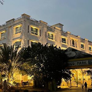 Sintra Hotel